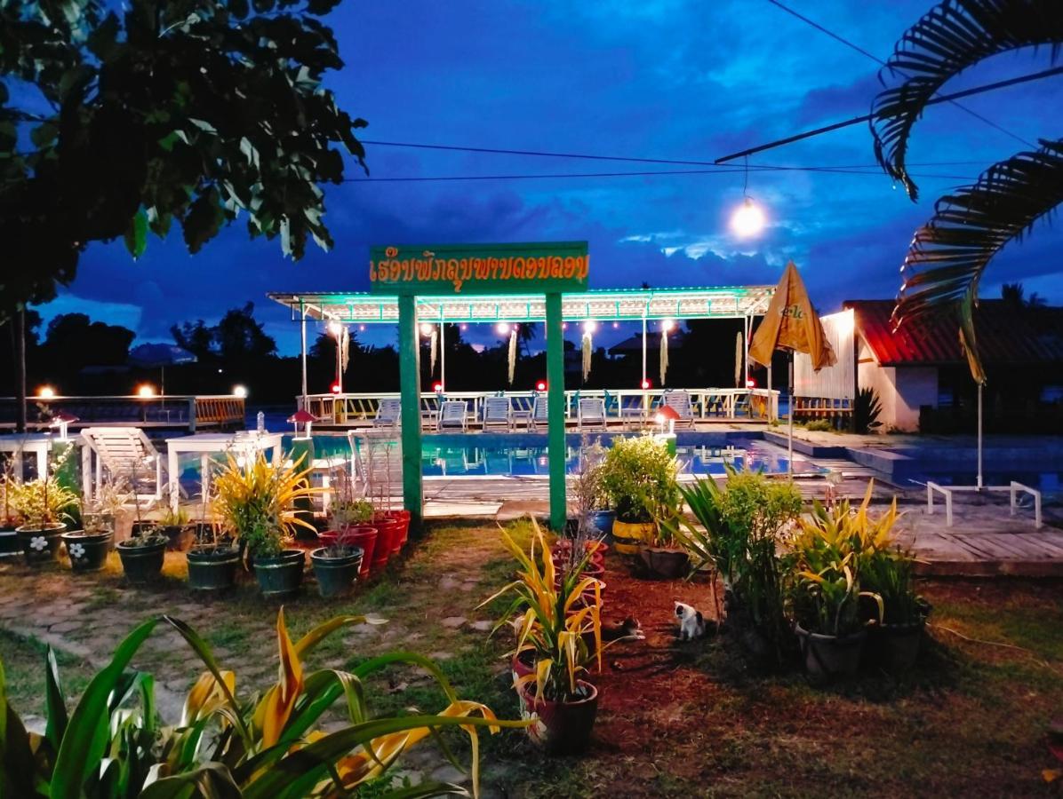 Pan Guest House Donkhone Ban Donsom Exterior foto